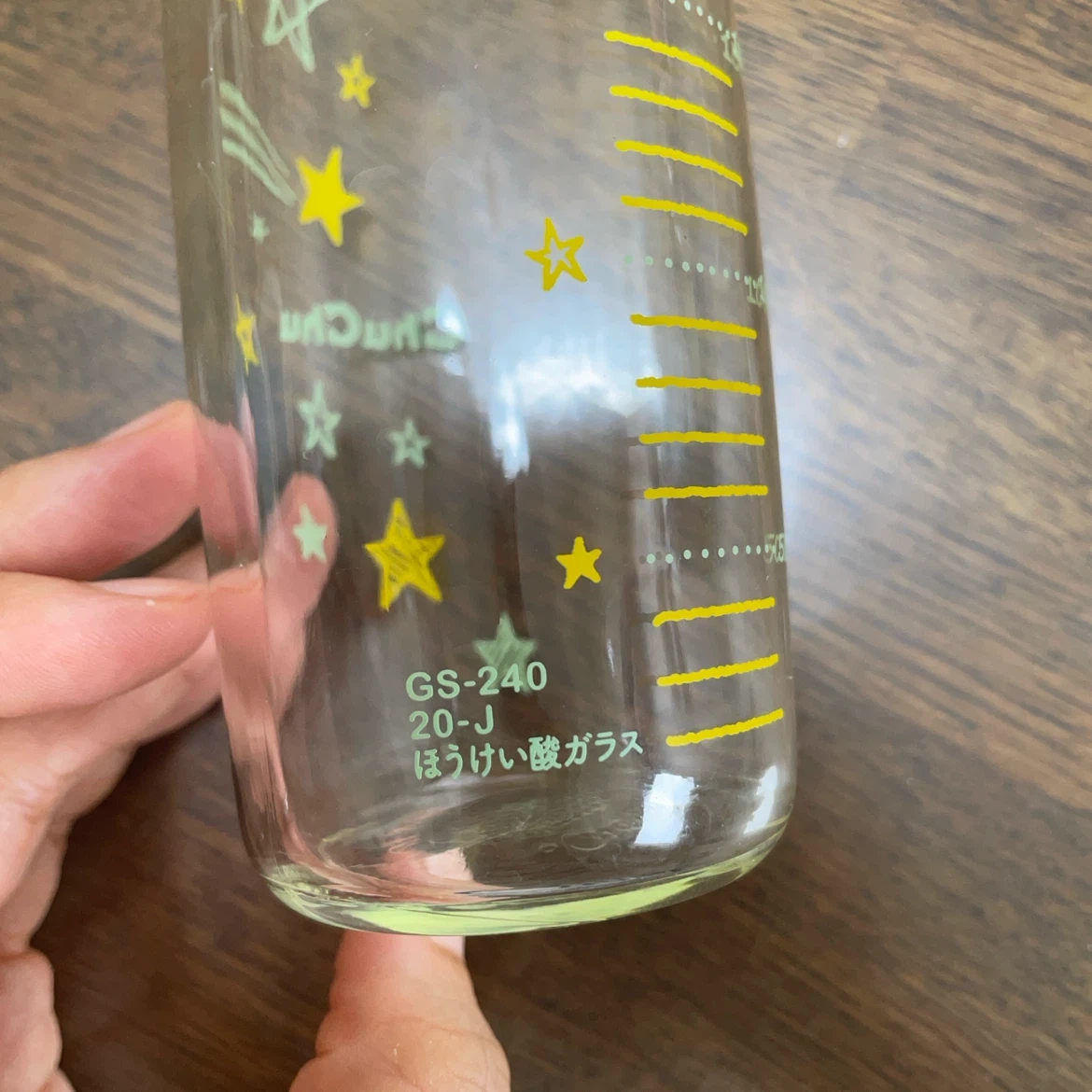 中古 チュチュ 哺乳びん 240mlの写真3枚目