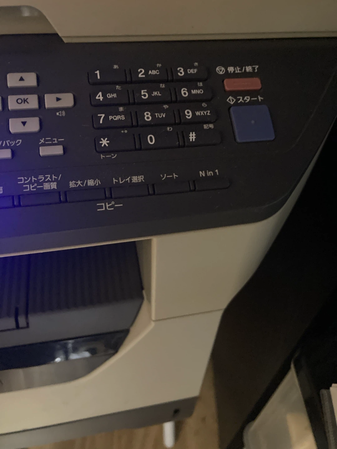 ブラザー　モノクロレーザー　コピー機　取扱説明書付の写真4枚目