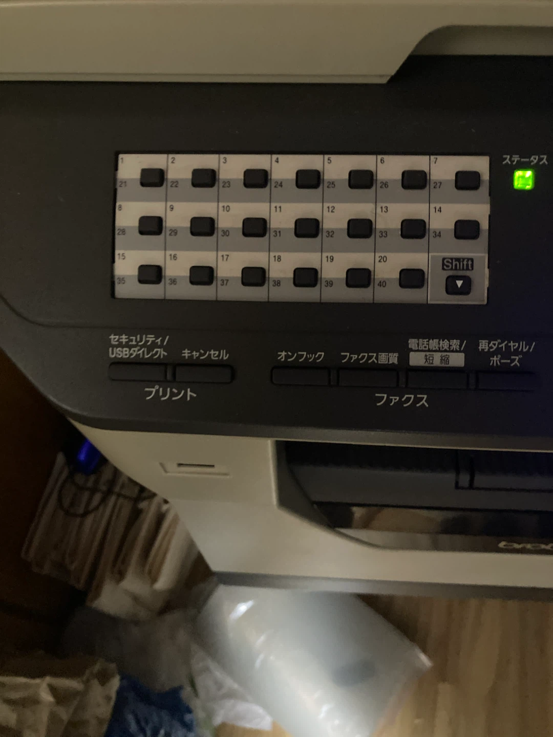 ブラザー　モノクロレーザー　コピー機　取扱説明書付の写真5枚目