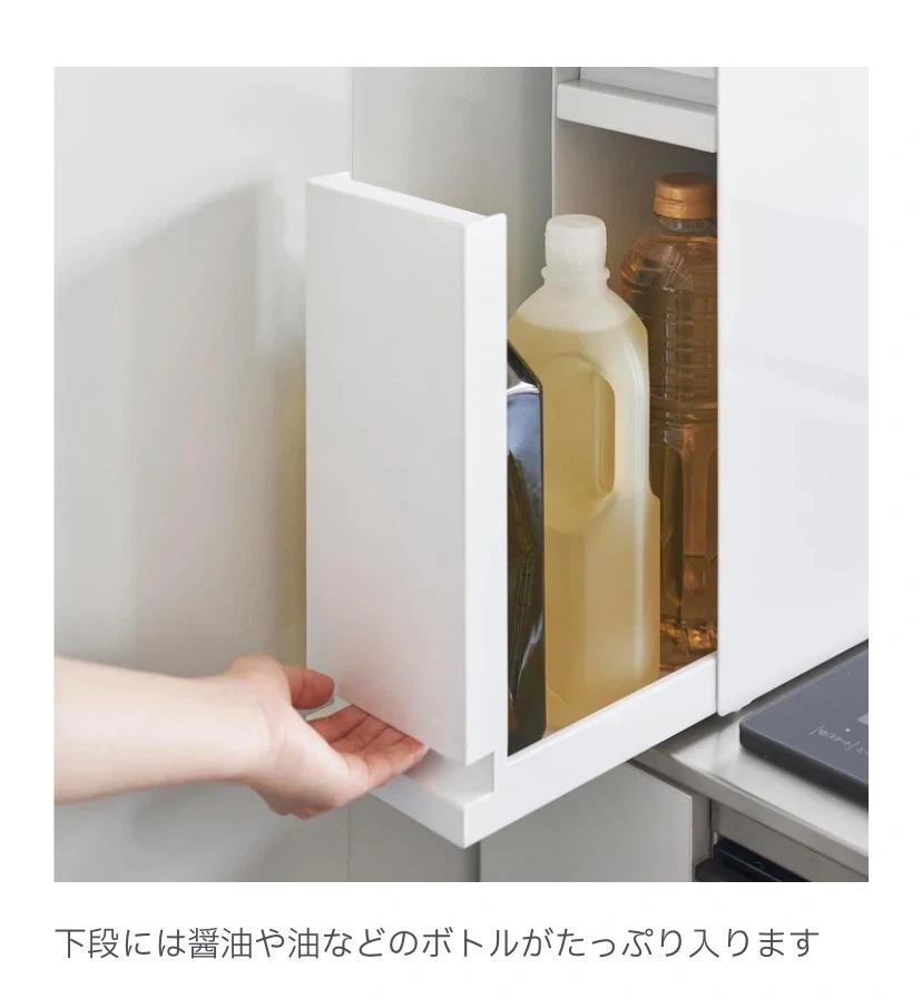 山崎実業 隠せる調味料ラック タワー 2段の写真6枚目