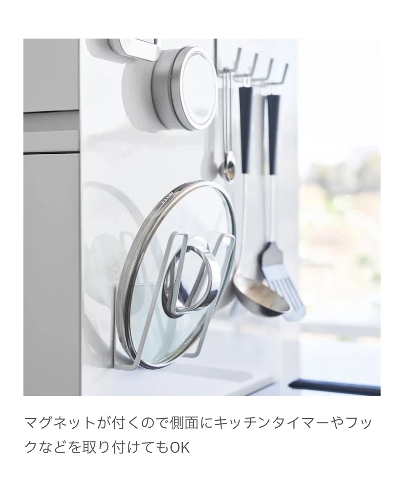 山崎実業 隠せる調味料ラック タワー 2段の写真8枚目