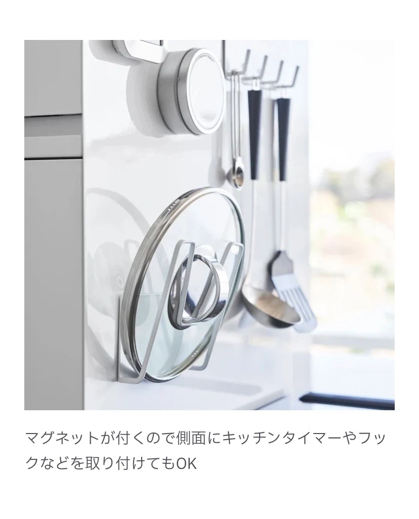 山崎実業 隠せる調味料ラック タワー 2段の写真8枚目