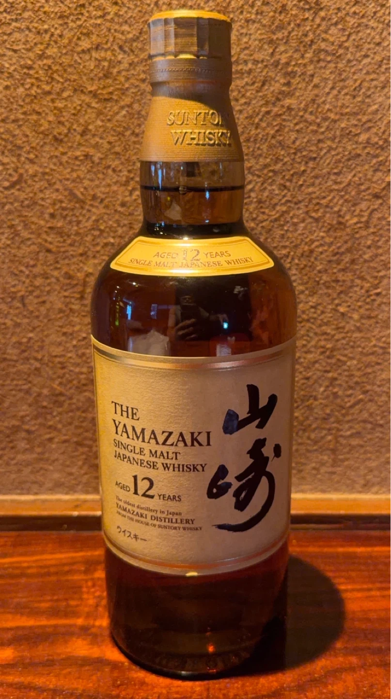 山崎12年