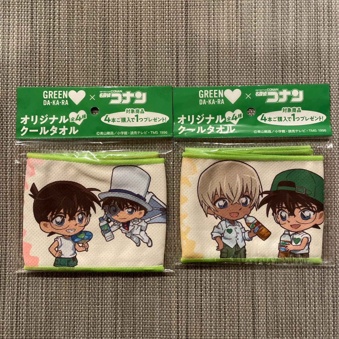 名探偵コナン×グリーンダカラ クールタオル コナン×キッド,安室×コナン セット