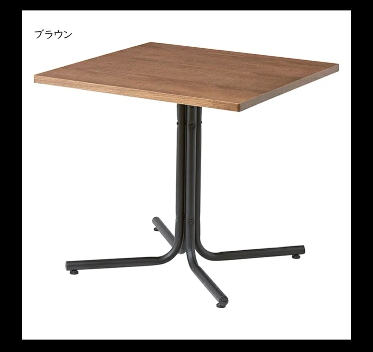東谷 カフェテーブル END-223T ブラウン
