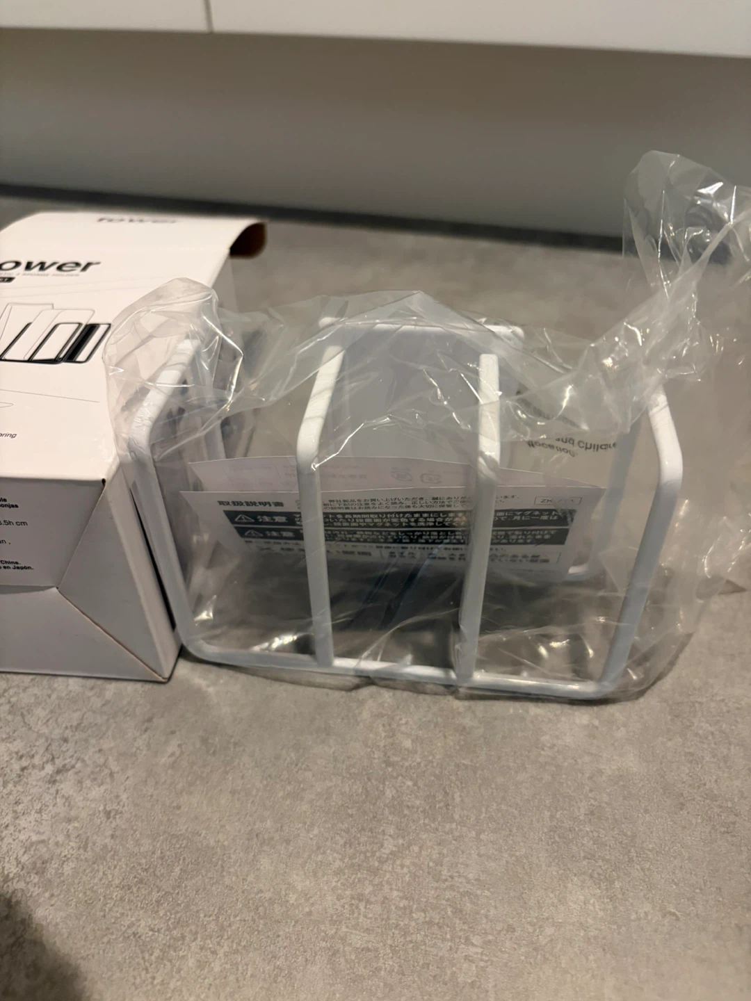 山崎実業 タワー マグネットスポンジホルダー ホワイト