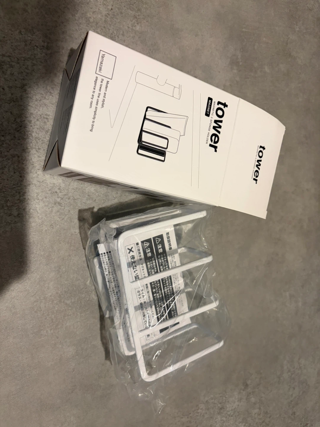 山崎実業 タワー マグネットスポンジホルダー ホワイトの写真2枚目