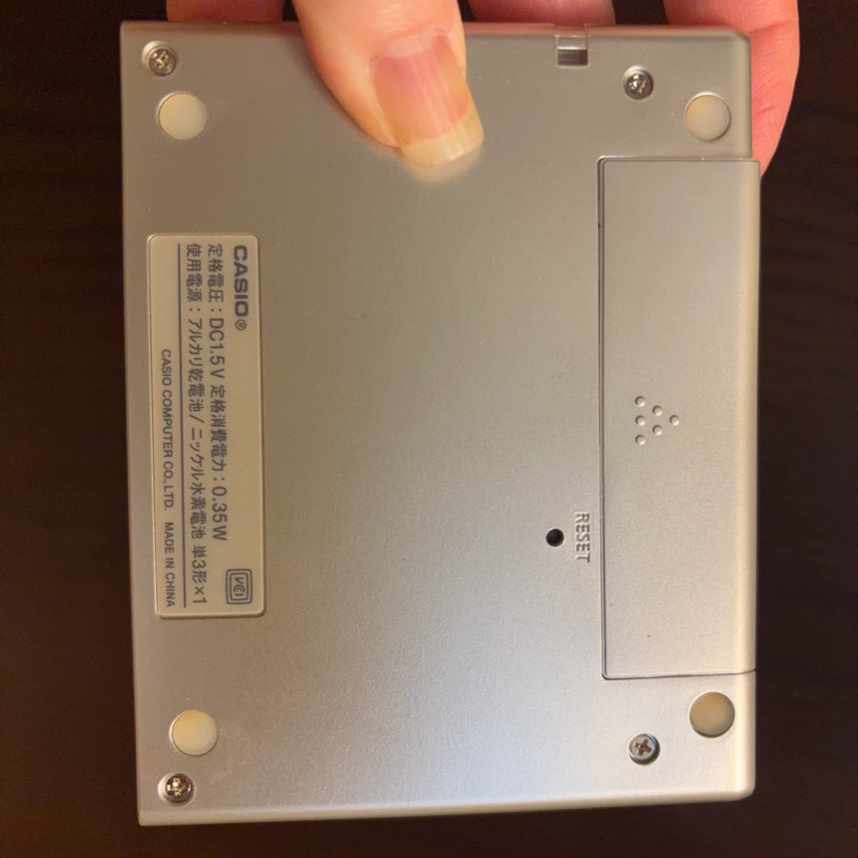 美品　カシオ 電子辞書 EX-word XD-C200の写真3枚目