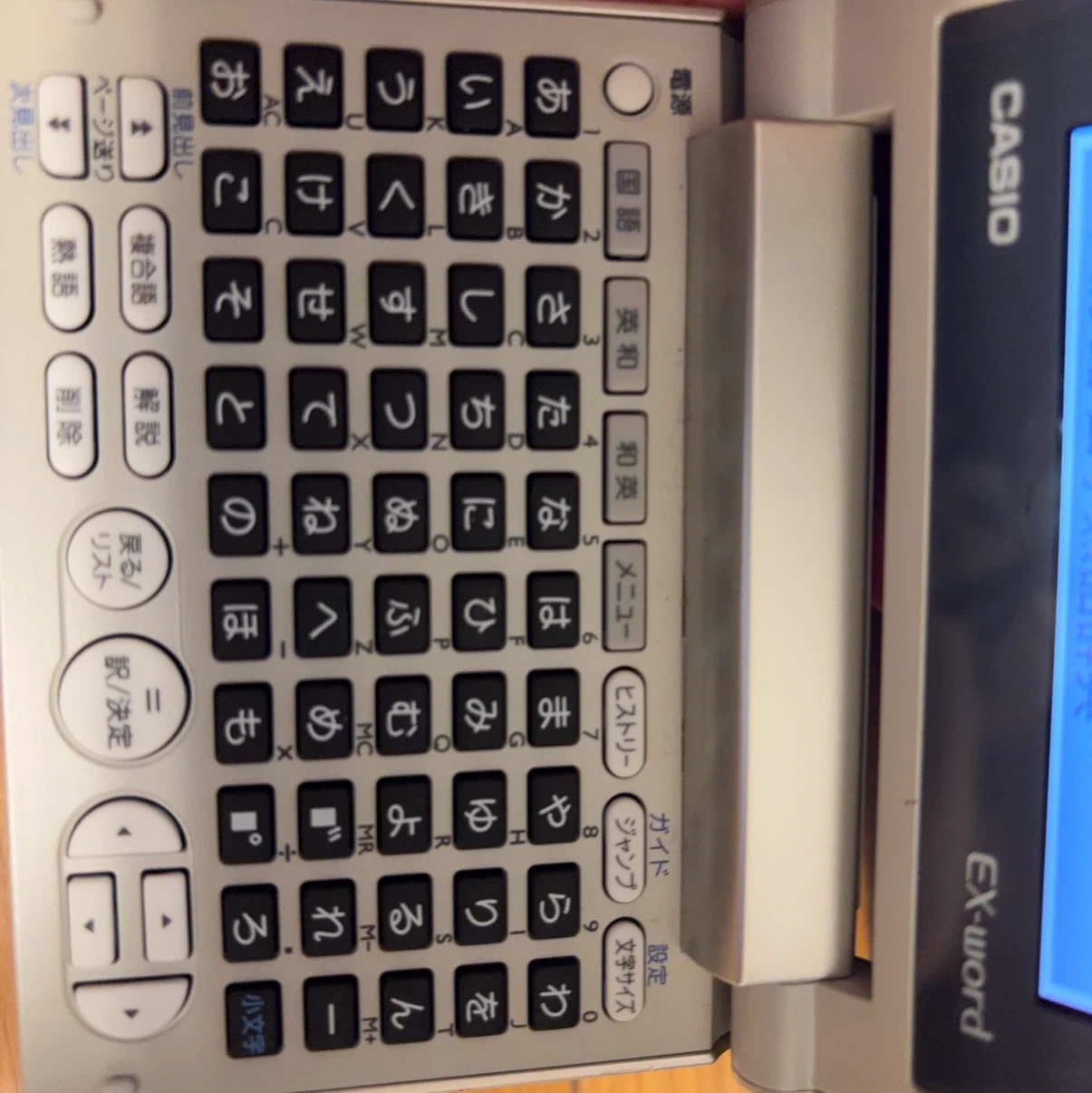 美品 カシオ 電子辞書 EX-word XD-C200の写真4枚目