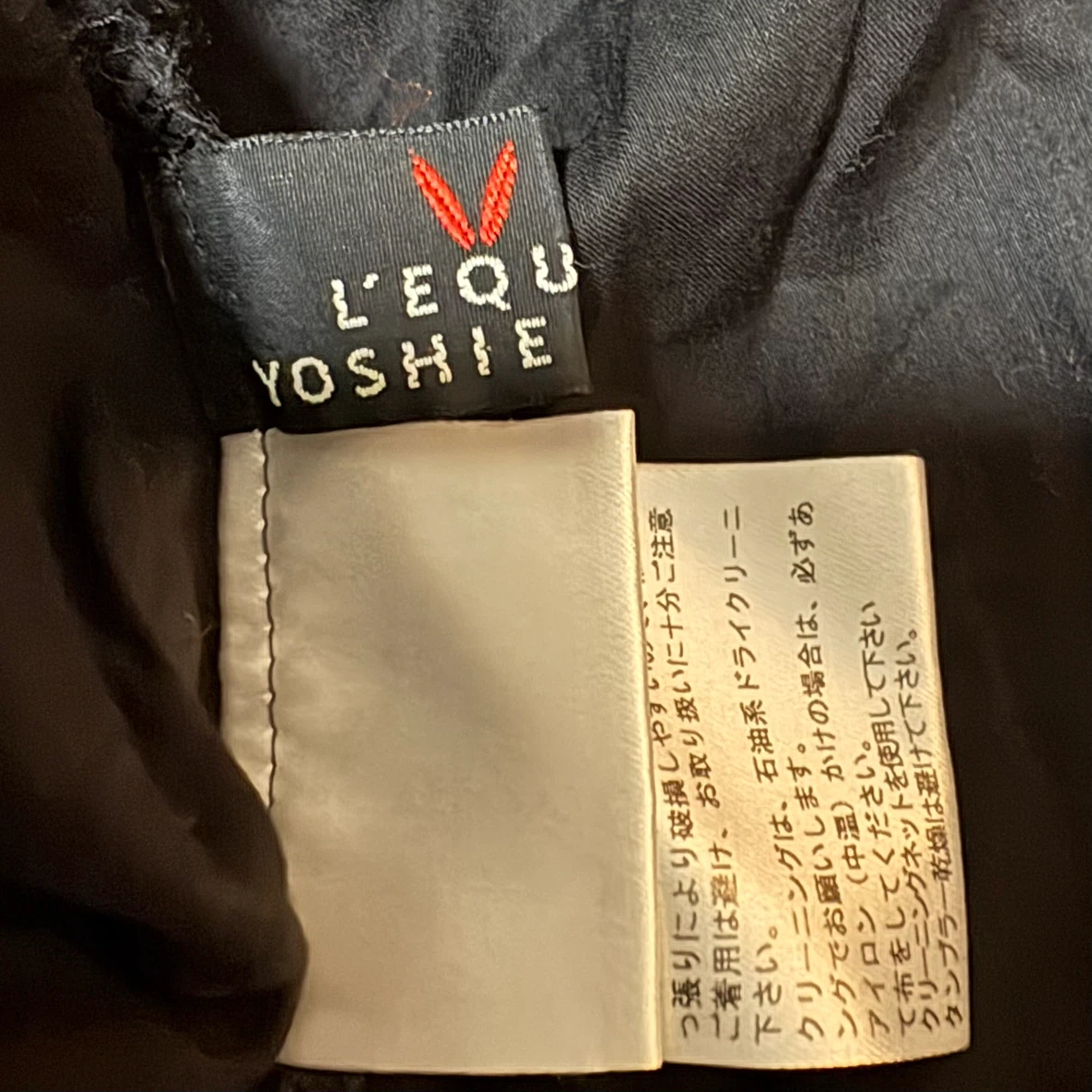 YOSHIE INABA L'EQUIPE ブラック チュニック　Mの写真3枚目