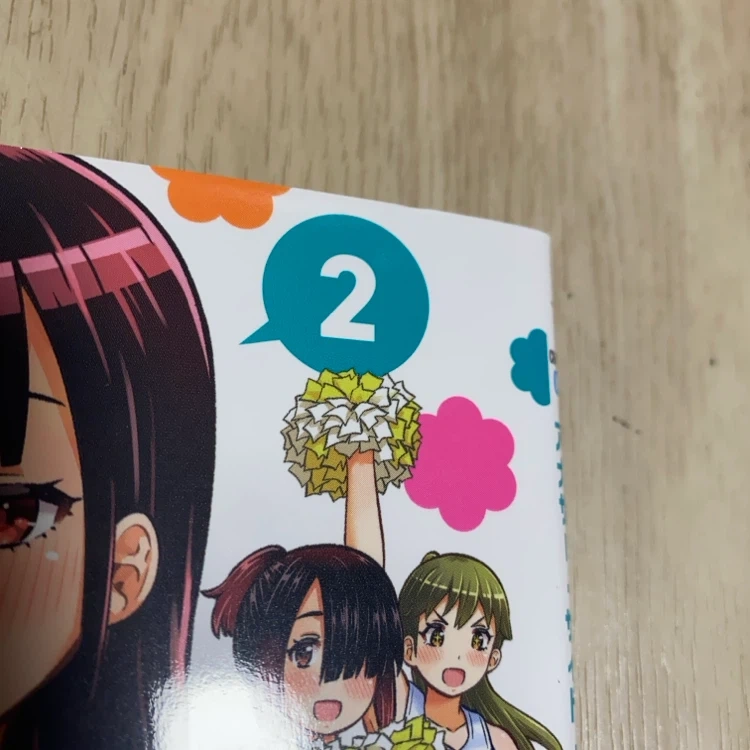 ヤンキーJKクズハナちゃん 1〜3巻セットの写真4枚目