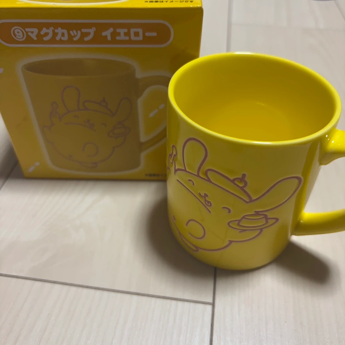 ポムポムプリン マグカップ イエロー