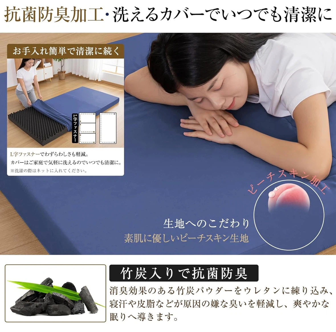マットレス シングル 三つ折り 高密度24D 硬さ190N 極厚10cm 高反発の写真6枚目