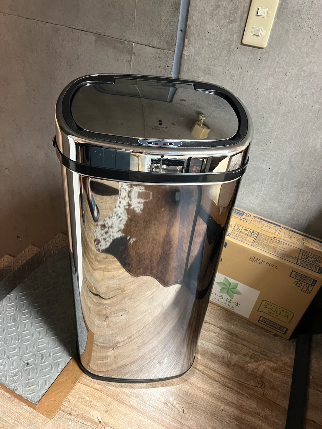 【センサー式】自動開閉 ゴミ箱 ステンレス ottostyle.jp スリムタイプ