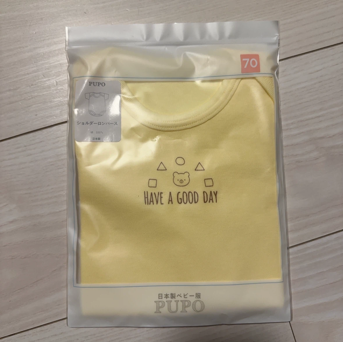 プポ 日本製ベビーロンパース 70cm