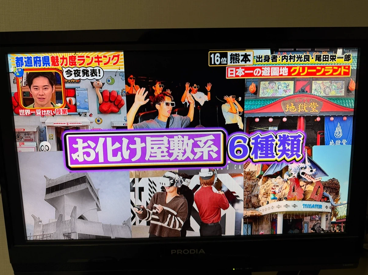 ピクセラ 液晶テレビ PRD-LA103-22B-E 22V型の写真4枚目