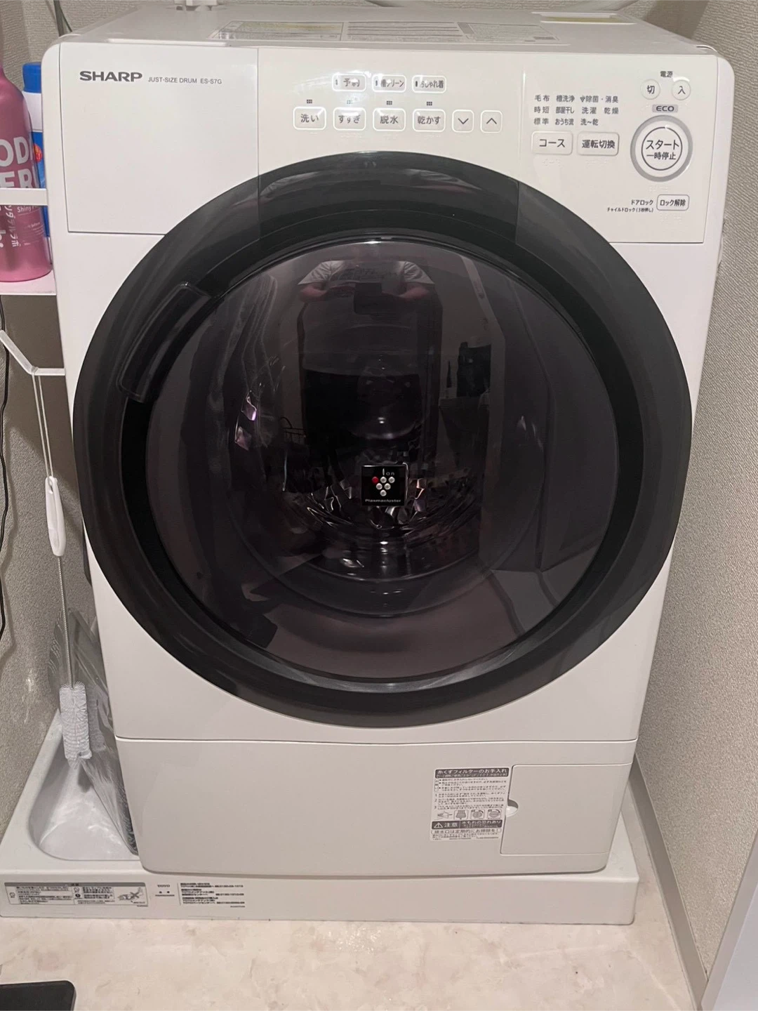 シャープ ドラム式洗濯乾燥機 ES-S7G
