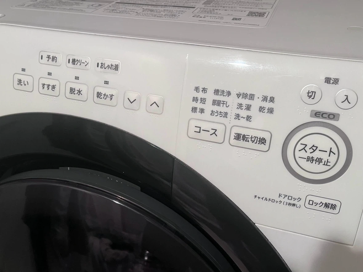 シャープ ドラム式洗濯乾燥機 ES-S7Gの写真4枚目