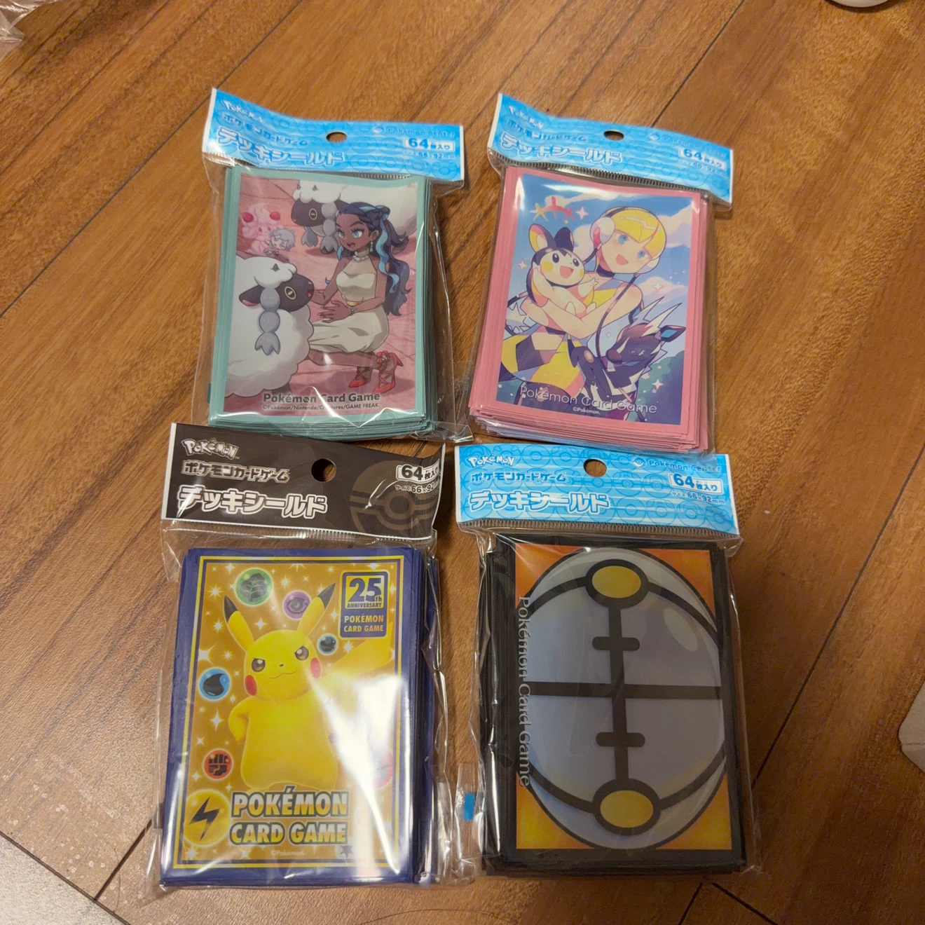 ポケモンカード デッキシールド 4種セット