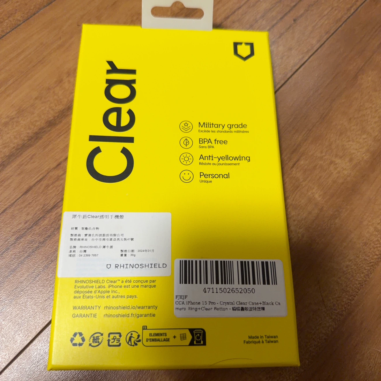 ライノシールド iPhone15Pro用ケースの写真2枚目
