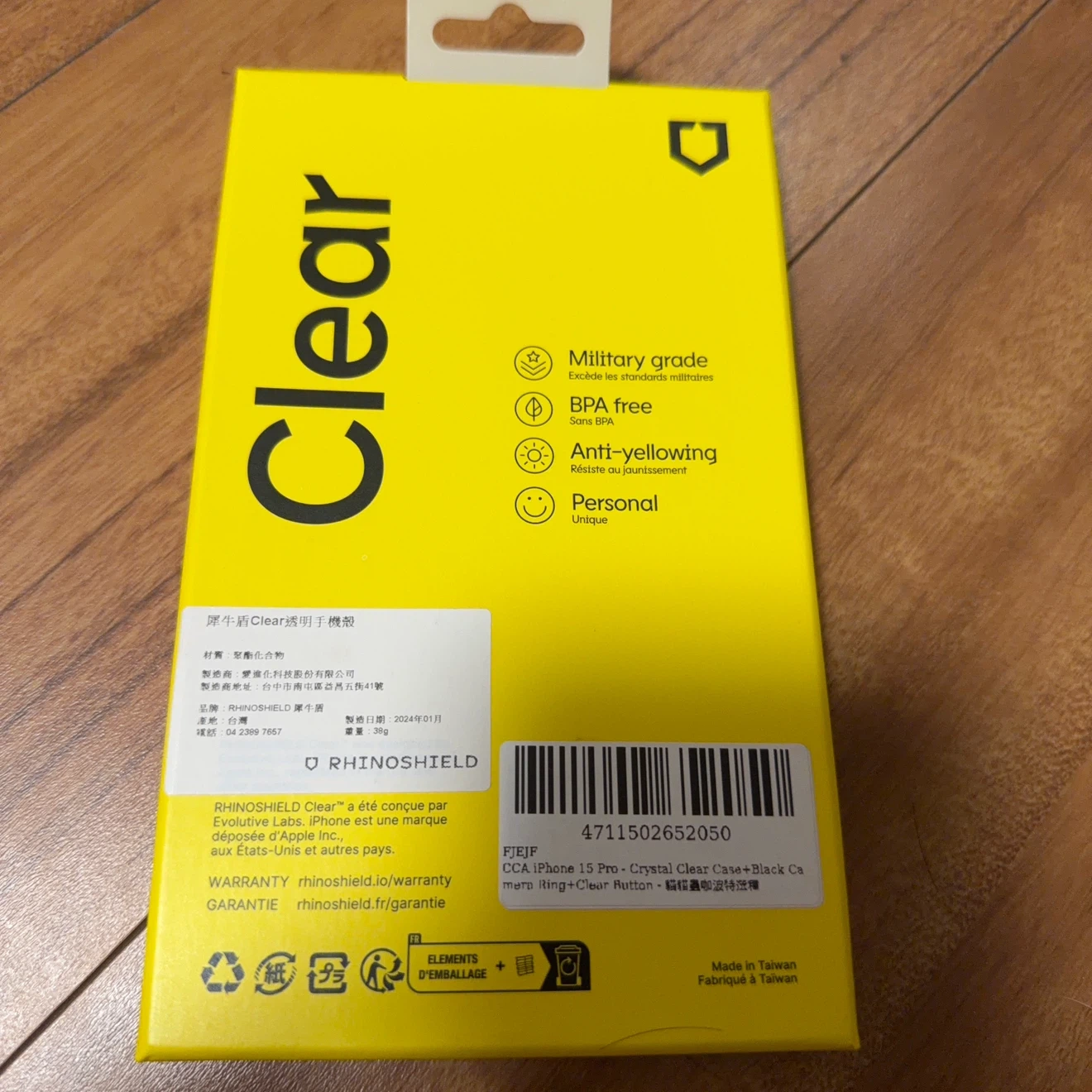ライノシールド iPhone15Pro用ケースの写真2枚目
