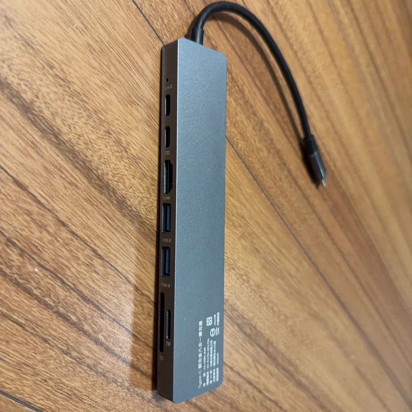 USB-C ハブ 8in1の写真2枚目