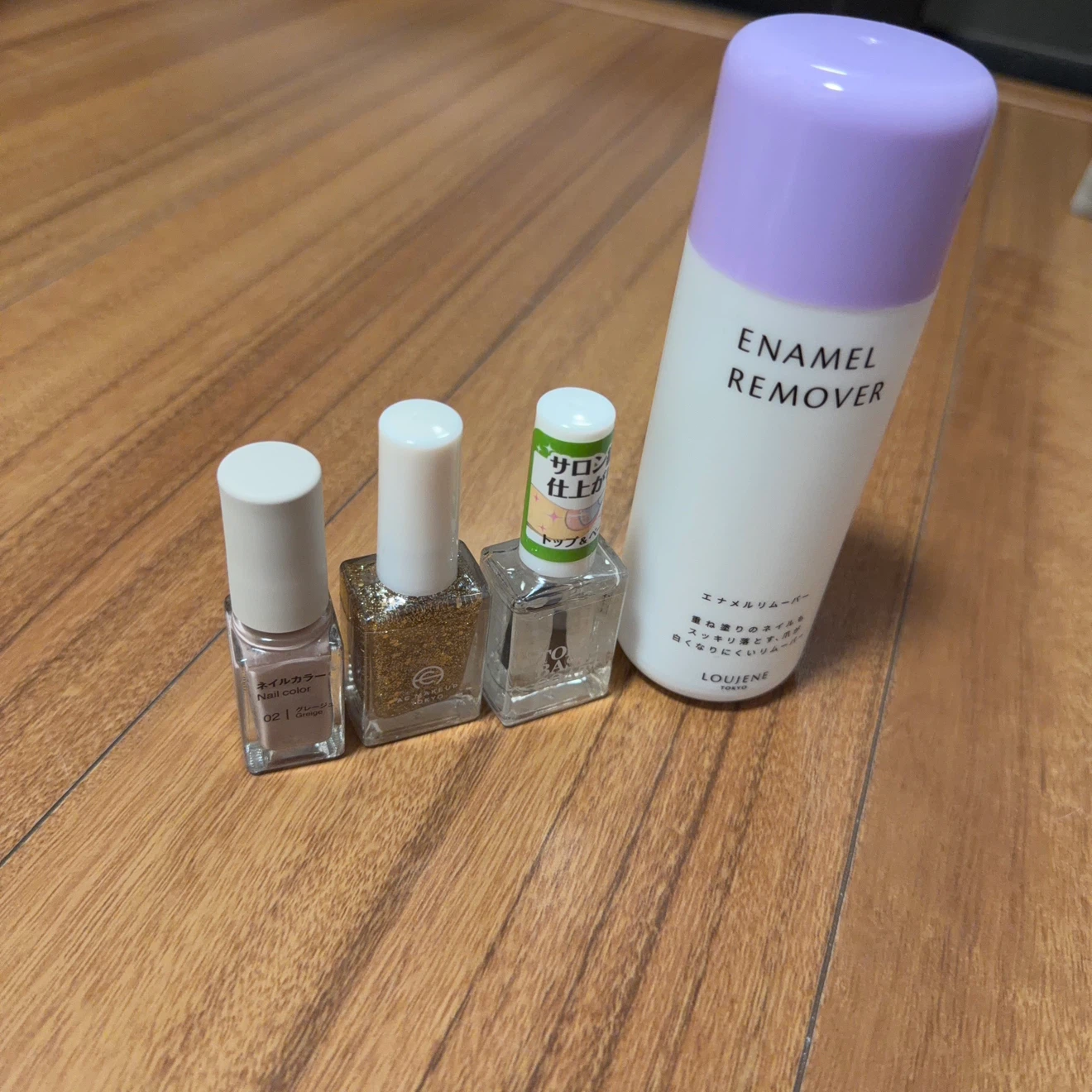 ネイルカラー3本＆除光液セット