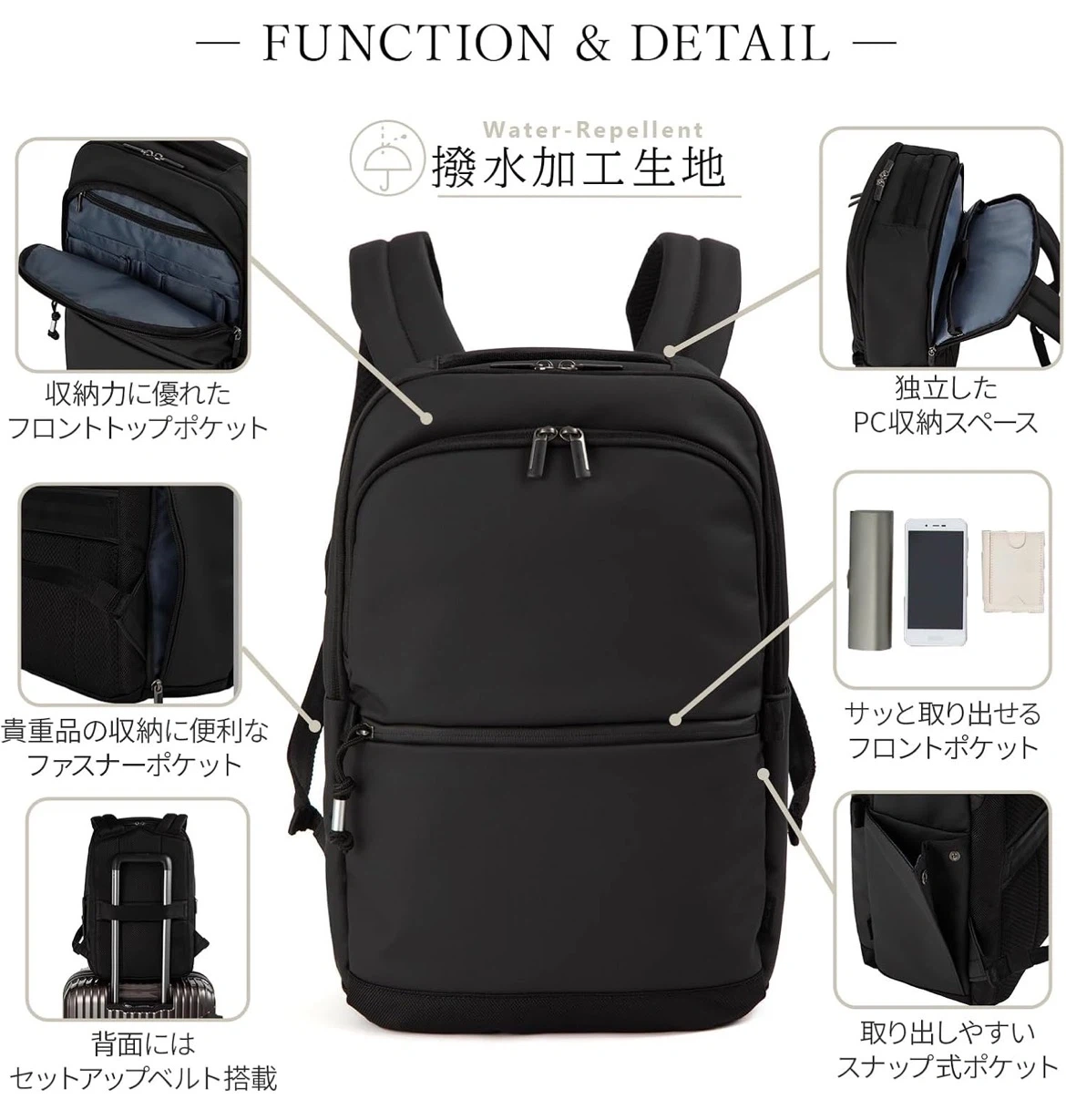 【新品未使用】Ace Cias C ビジネスリュックの写真3枚目