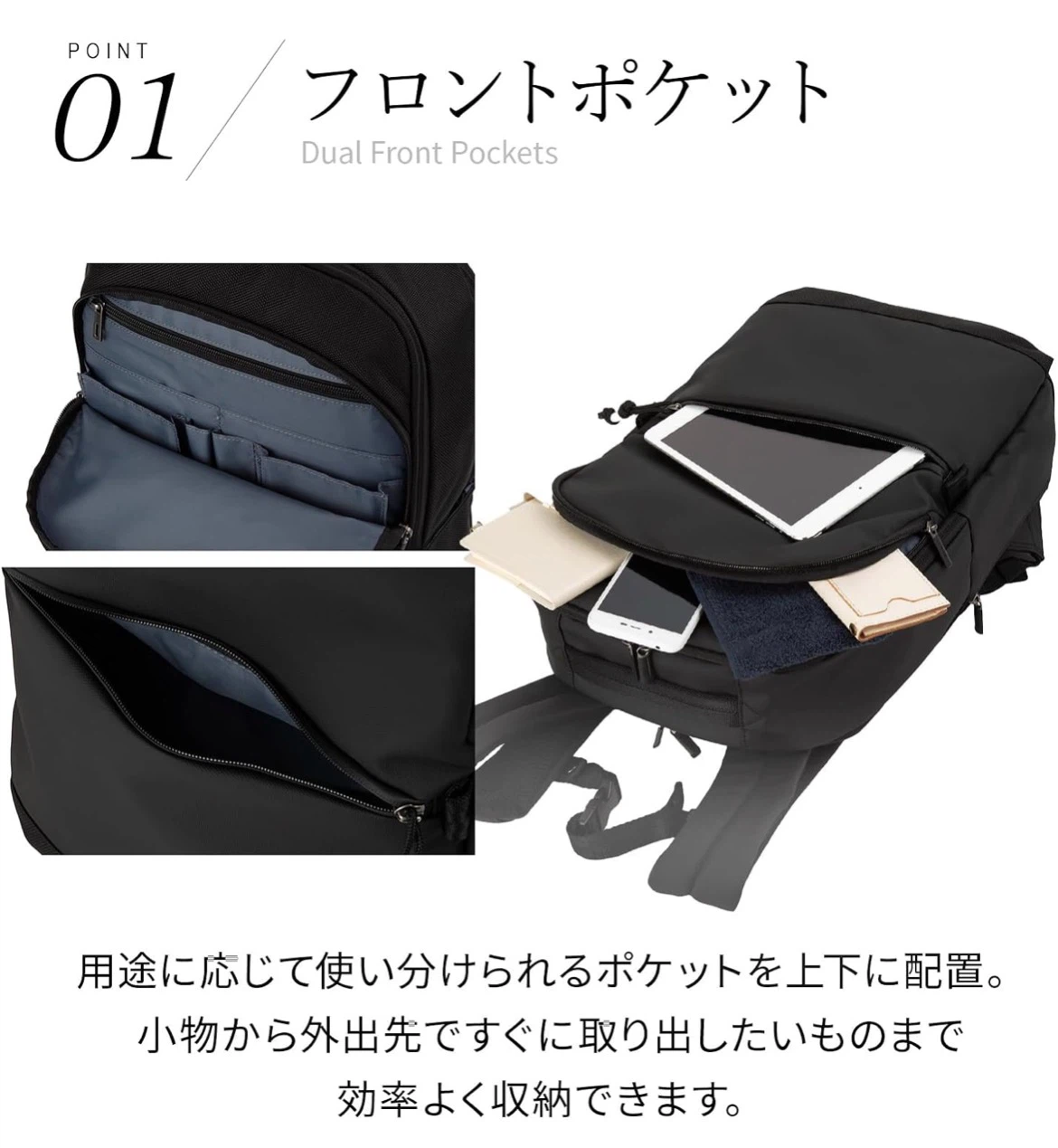 【新品未使用】Ace Cias C ビジネスリュックの写真4枚目