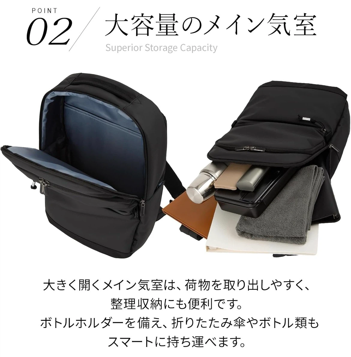【新品未使用】Ace Cias C ビジネスリュックの写真5枚目