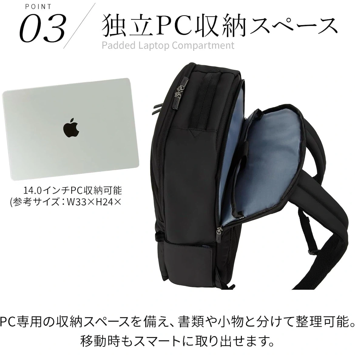 【新品未使用】Ace Cias C ビジネスリュックの写真6枚目