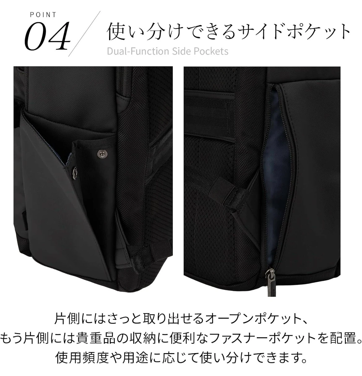 【新品未使用】Ace Cias C ビジネスリュックの写真7枚目