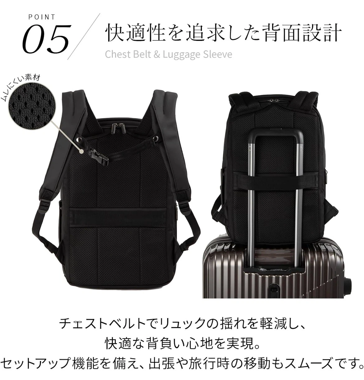 【新品未使用】Ace Cias C ビジネスリュックの写真8枚目