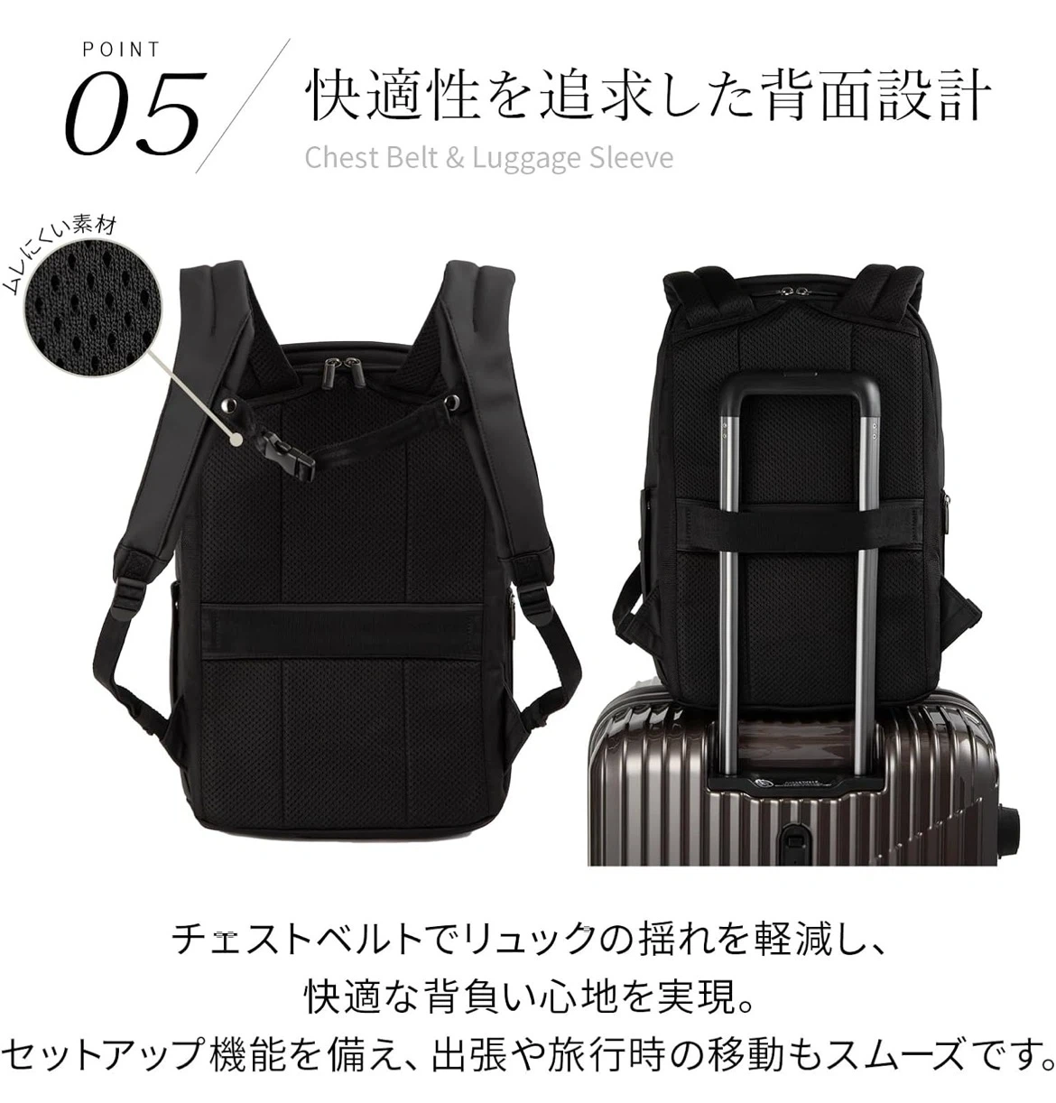 【新品未使用】Ace Cias C ビジネスリュックの写真8枚目