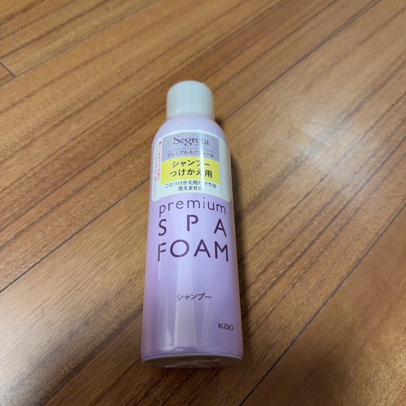 セグレタ プレミアムスパフォーム つけかえ用