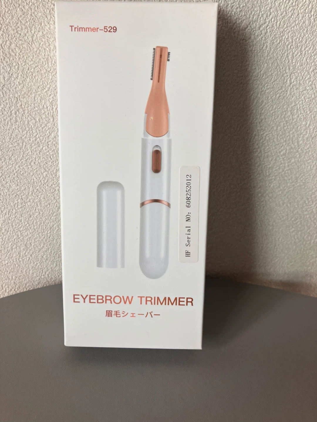 眉毛シェーバー Trimmer-529