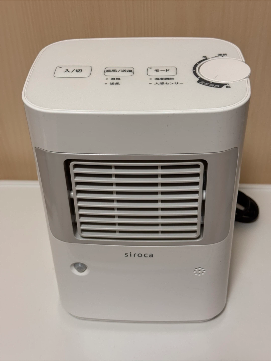 シロカ 足元ヒーター SH-T132 2024年製の写真2枚目