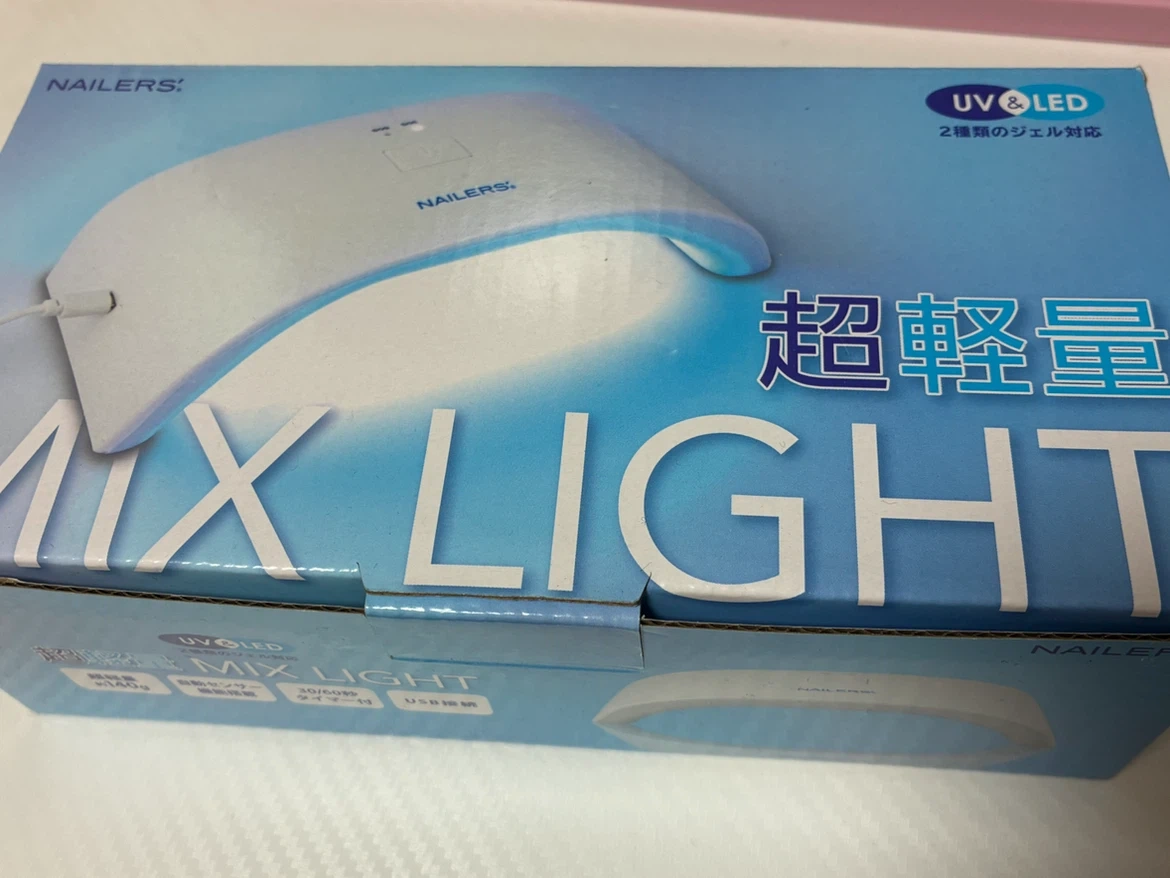 NAILERS MIX LIGHT UV LED ネイルライト