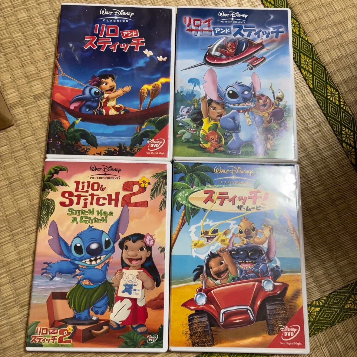 リロ&スティッチ DVD 4本セット