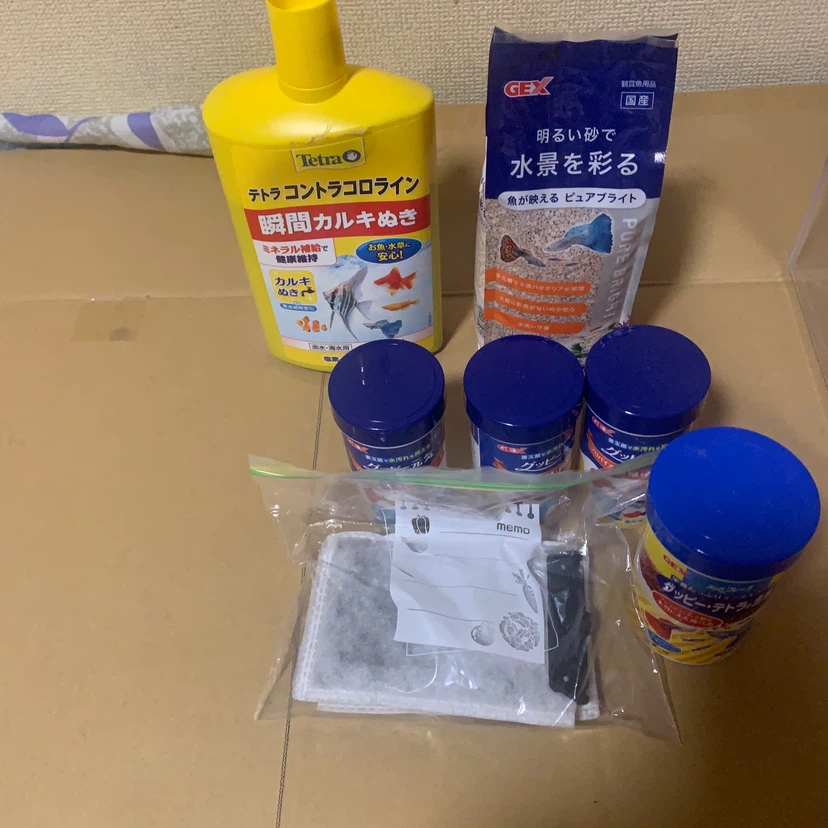 熱帯魚飼育セットの写真2枚目