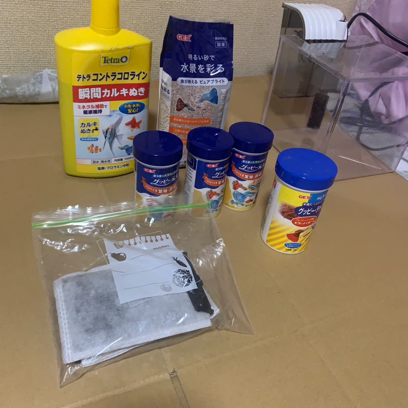 熱帯魚飼育セットの写真3枚目