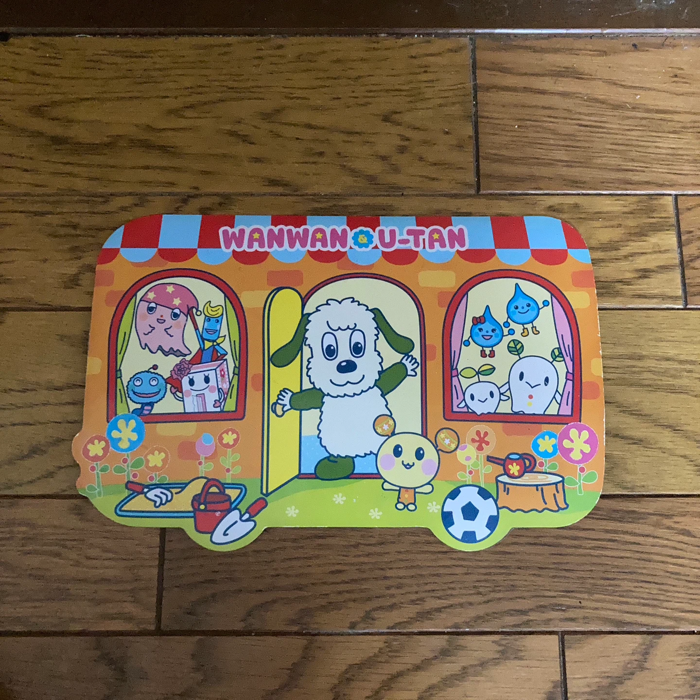 クイズにおえかき！ミュージック！タッチでおしゃべりレッスンバッグの写真3枚目