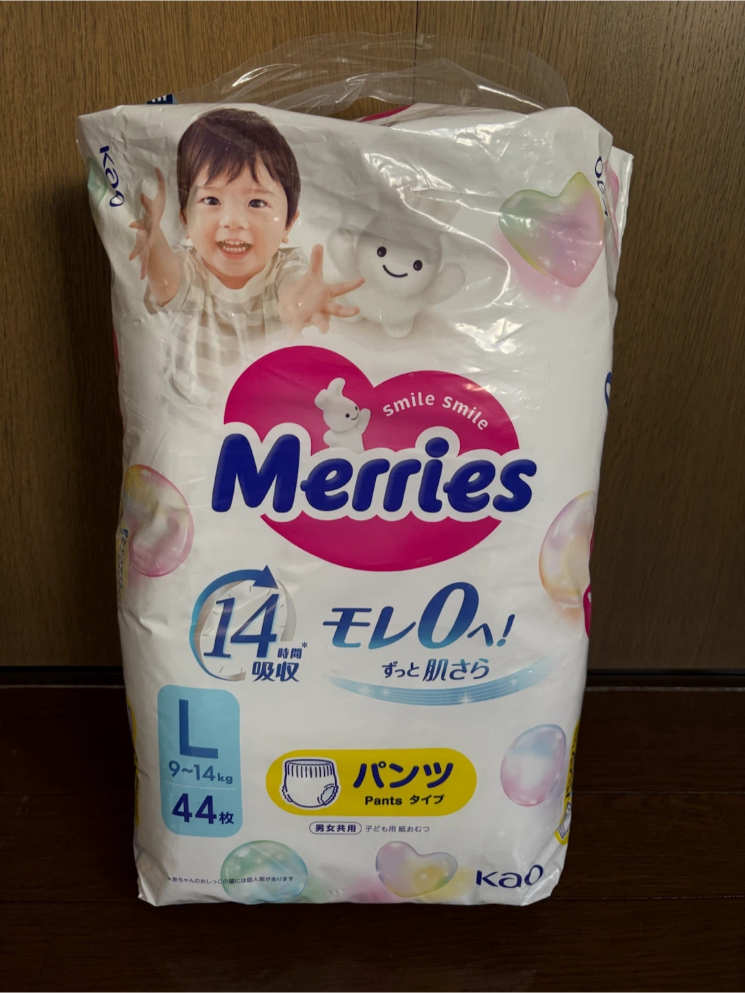 花王 メリーズ パンツ Lサイズ 44枚
