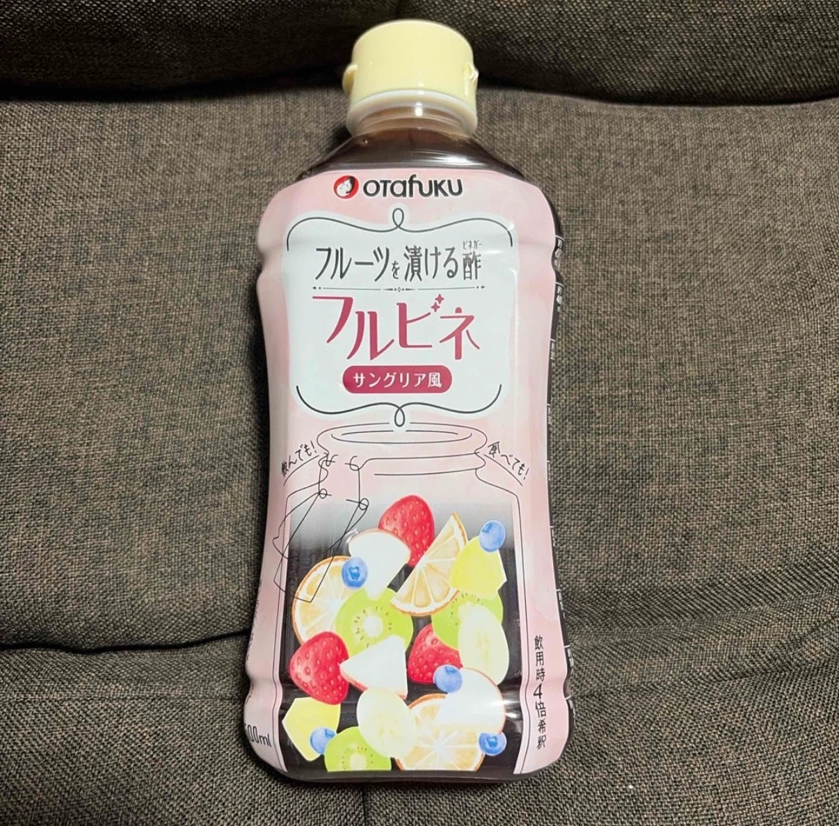 オタフク フルビネ サングリア風