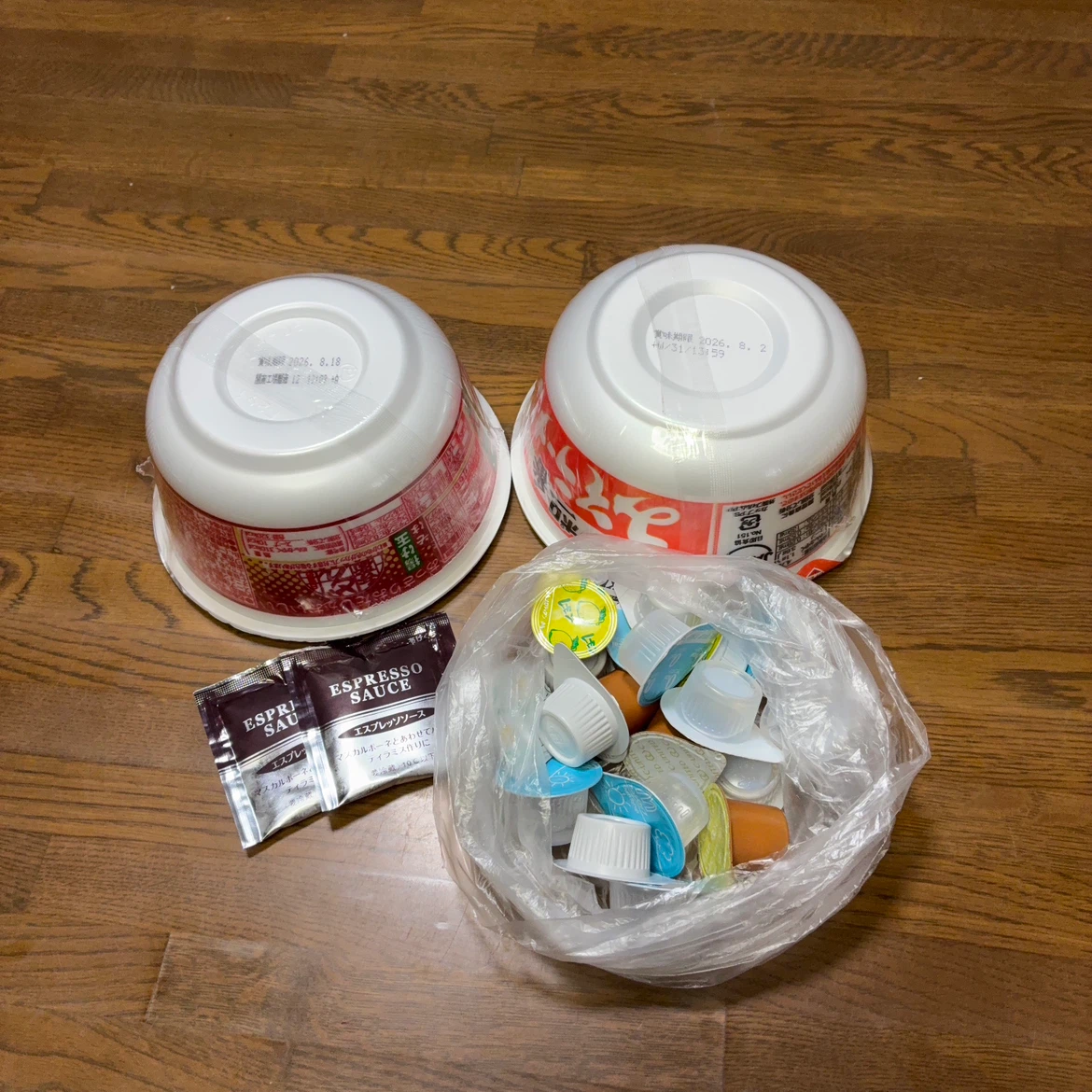 食品詰め合わせセット どん兵衛 みそラーメン他の写真2枚目