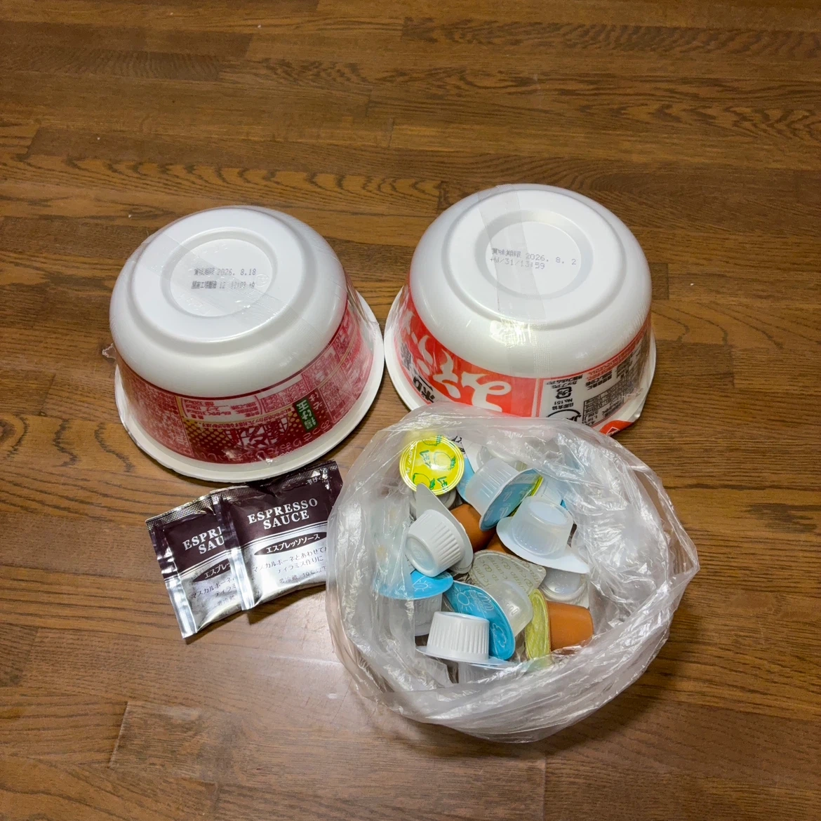 食品詰め合わせセット どん兵衛 みそラーメン他の写真2枚目