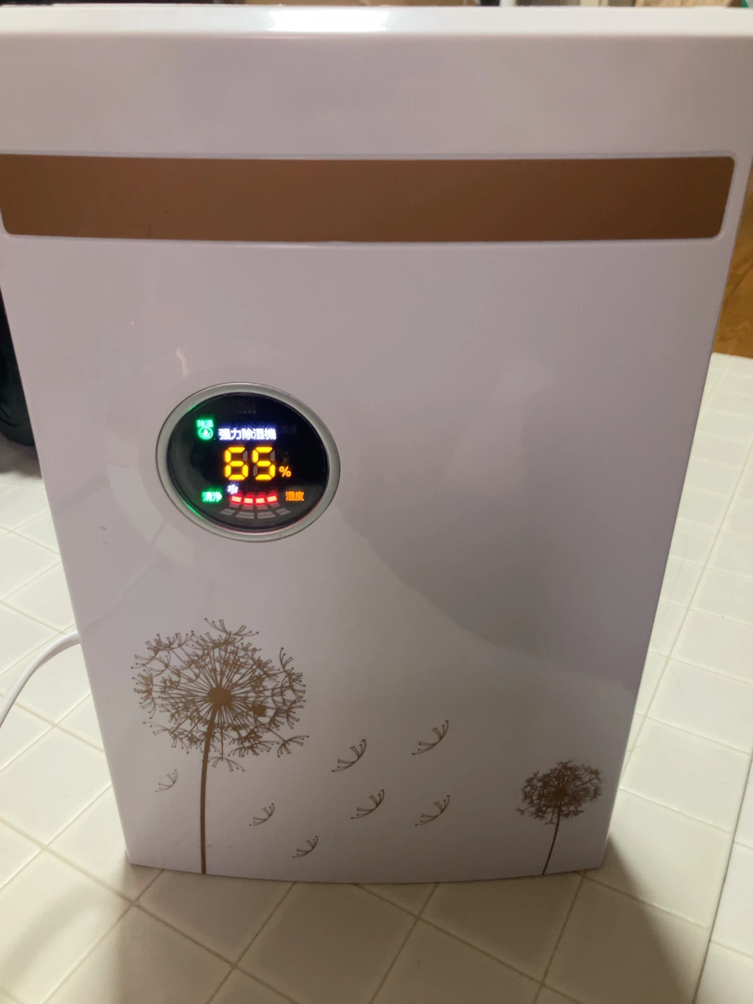 除湿機 GB-100 2.2Lタンク