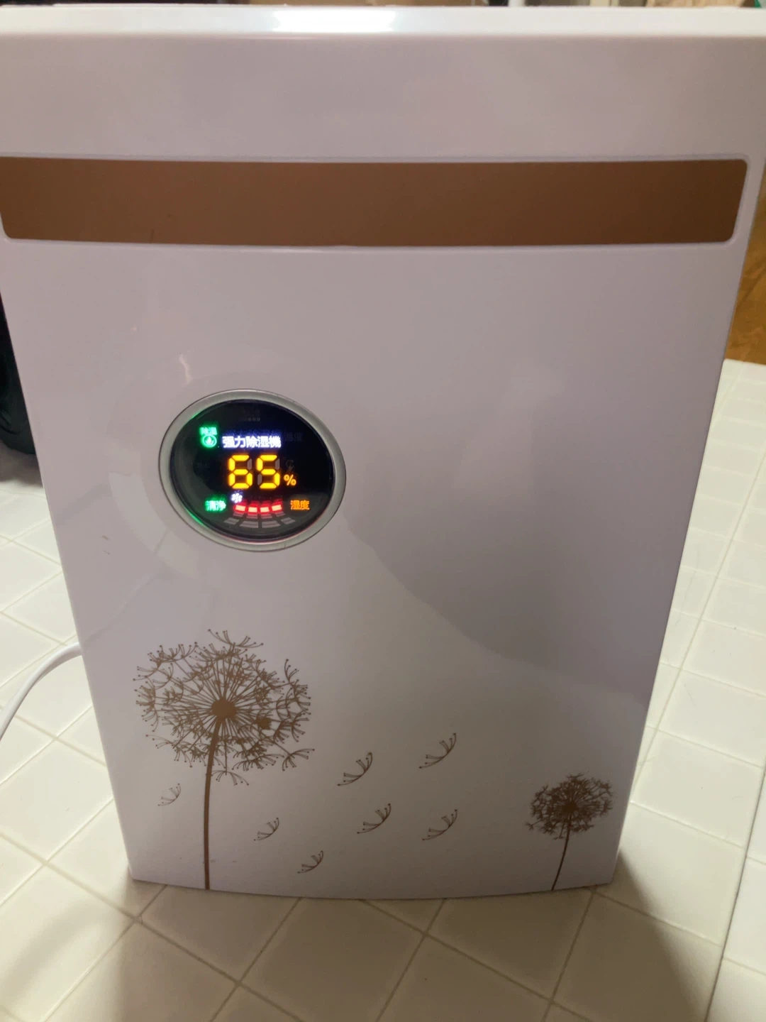 除湿機 GB-100 2.2Lタンク