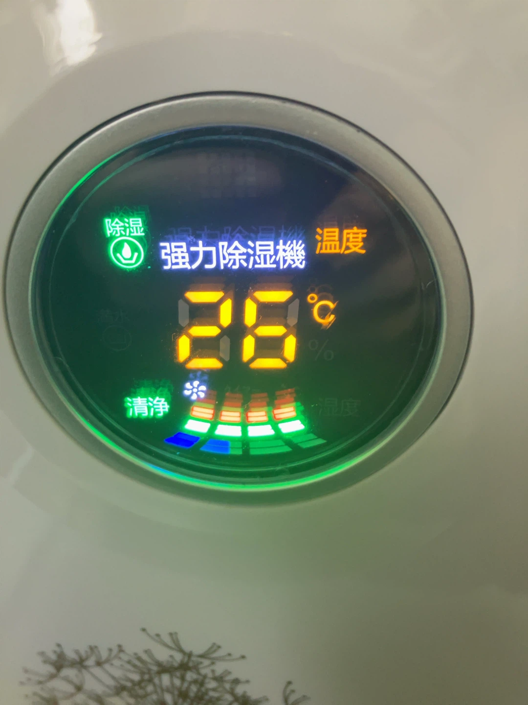 除湿機 GB-100 2.2Lタンクの写真3枚目