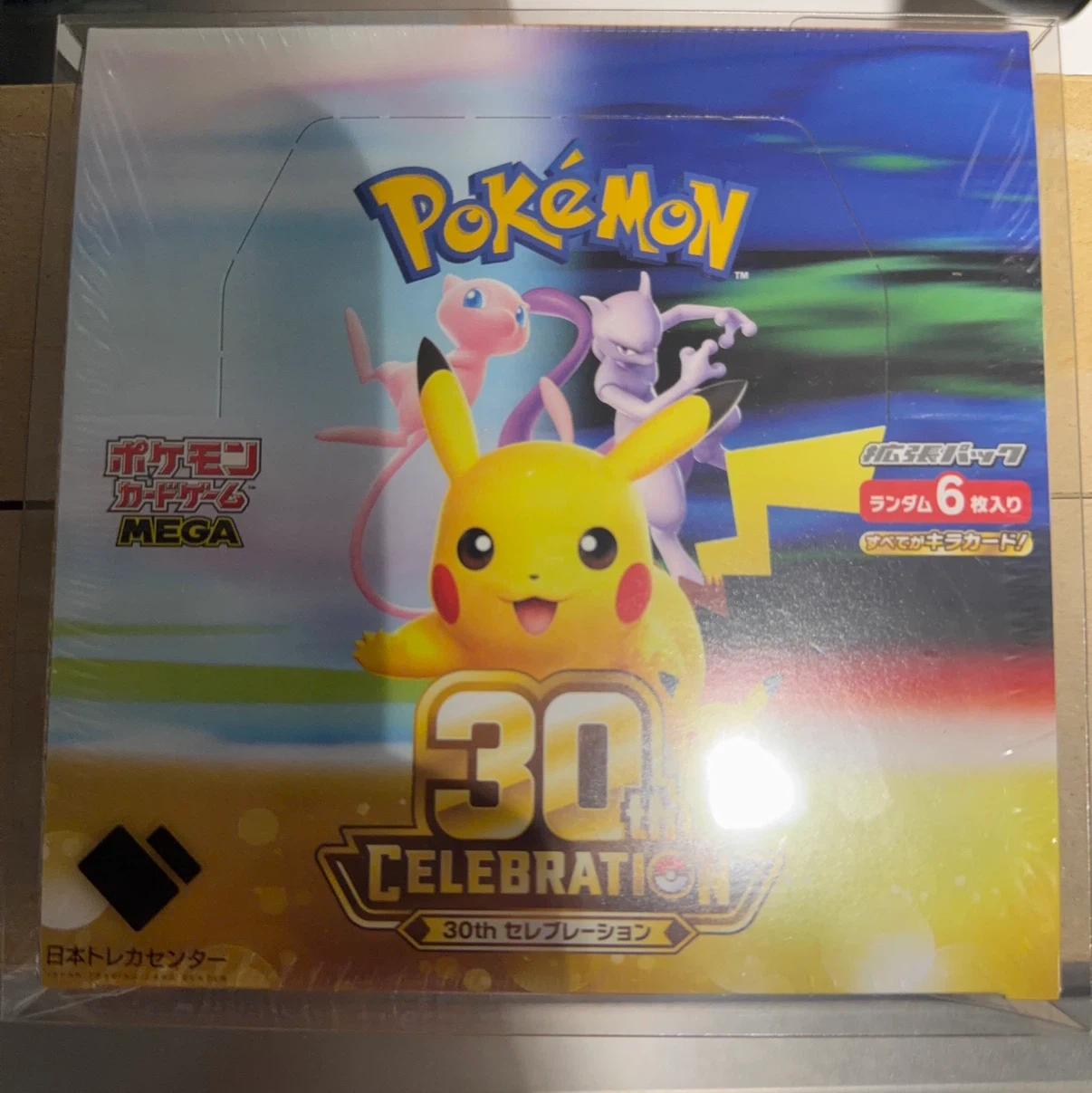 ポケモンカードゲーム 30th セレブレーション Box シュリンク付き
